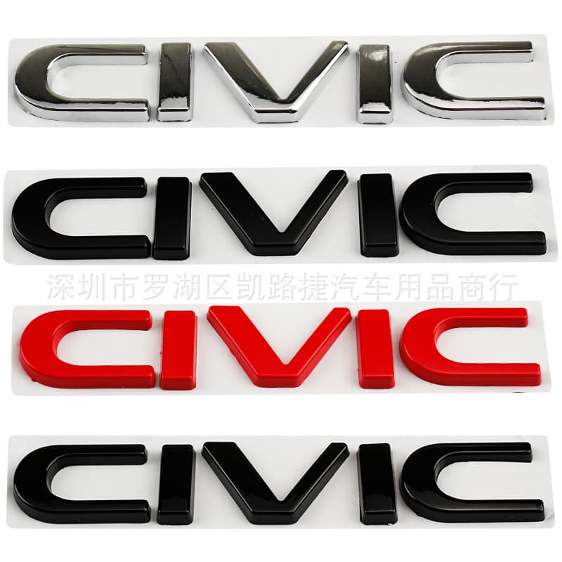Applicable to Honda 11th Generation Civic CIVIC Emblem Letter Badge Displacement Sticker Rear Tail Emblem Modified Black Badge