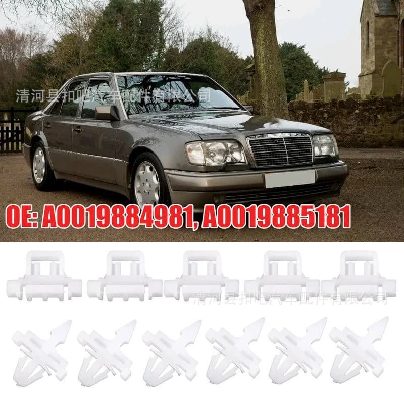 Suitable for Mercedes-Benz W201 W124 A124 S124 car side door molded fixed buckle A0019885181