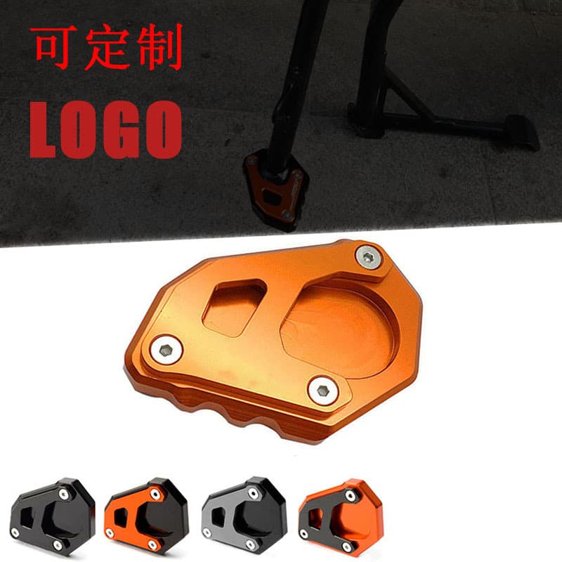 Compatible with KTM 250 390ADV 2019-2023 models modification, enlarged footrest base, side stand widened anti-slip accessories.