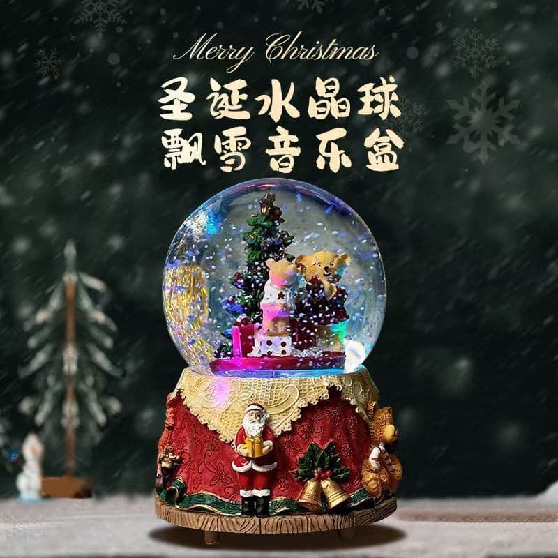 Music Box Music Box Crystal Ball Night Light Christmas New Year Christmas Gift Ornaments for Girls and Boys Birthday Gifts