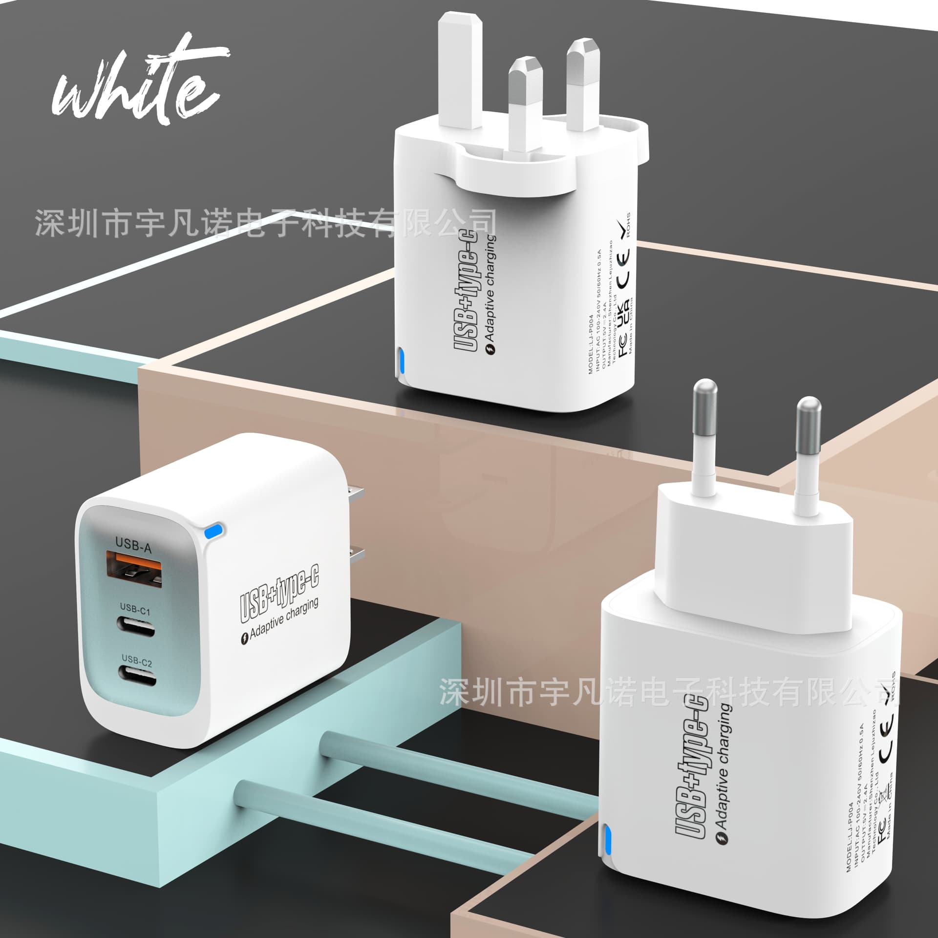 2026 Cross-border New Product Certified ACC Multi-port Charger CE.FCC.ROHS USB Phone Charger Head
