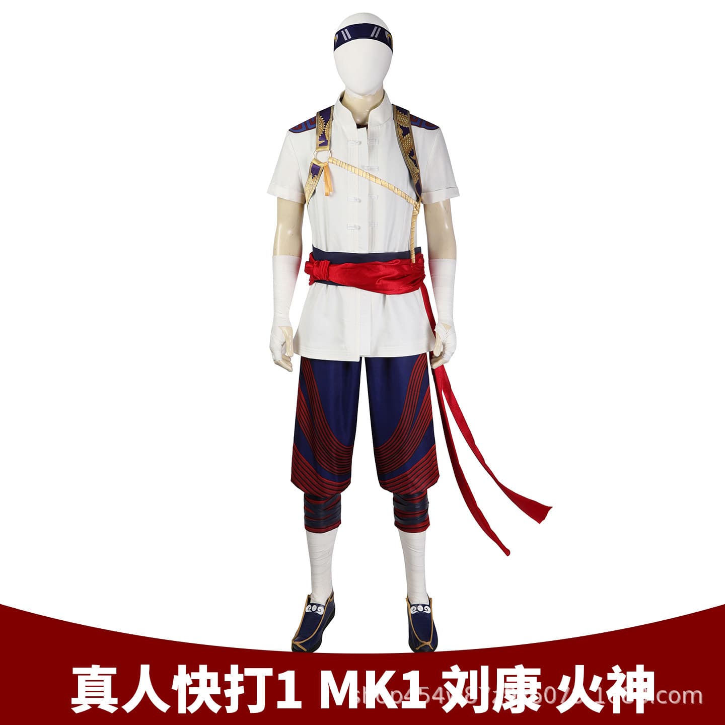 Nado Mortal Kombat 1 Liu Kang cos suit Vulcan cosplay full game performance suit 5179