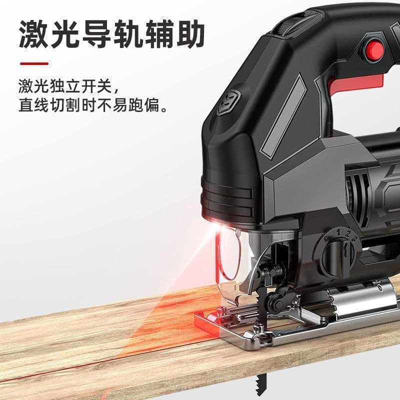Japanese Brand Electric Jigsaw, Multi-functional Woodworking Electric Saw, Handheld Wood Board Wire Saw, Small Cutting Machine
