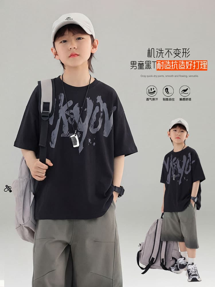 Korean-style Boys Letter Print Short Sleeve T-Shirt, Comfortable Loose Drop Shoulder Half Sleeve Summer Fashion for Older Kids
