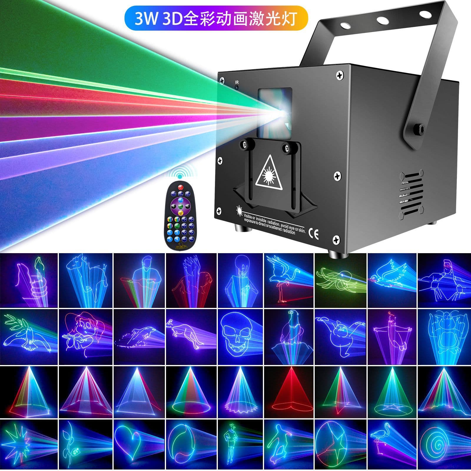 3W 5D Full-Color Animation Laser Light with APP Control, Stage/KTV/Bar Disco Atmosphere Beam Line Party