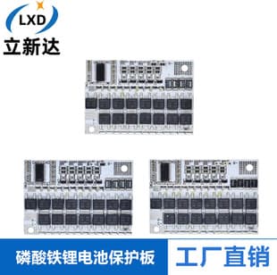 3S 4S 5S 12V Lithium Battery 100A Polymer LiFePO4 Protection Board with Balancing