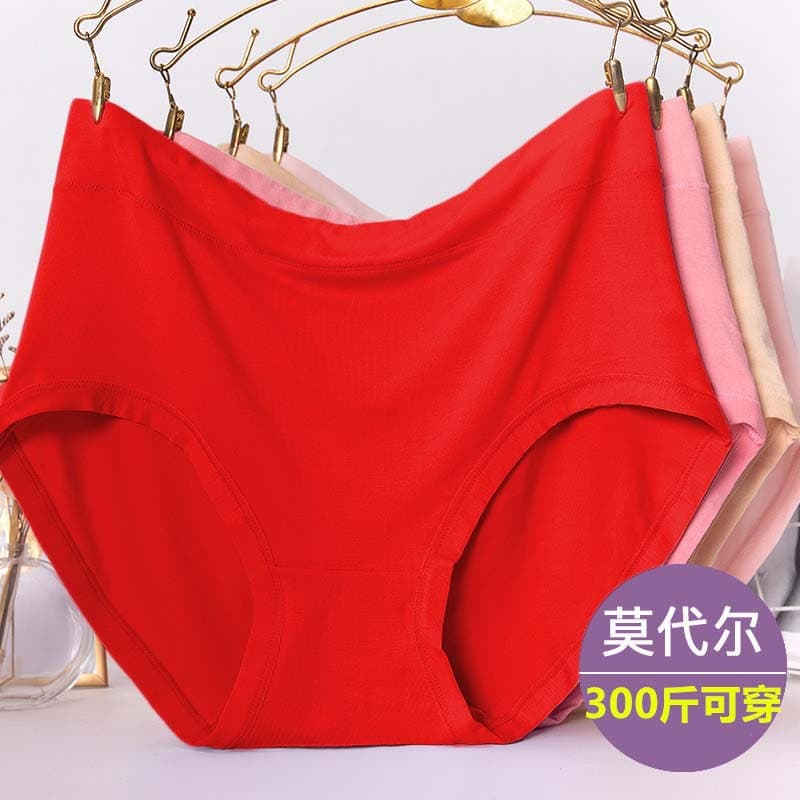 300kg Plus Size Modal Underwear for Women, High Waist Red Shorts, One Size Fits Most