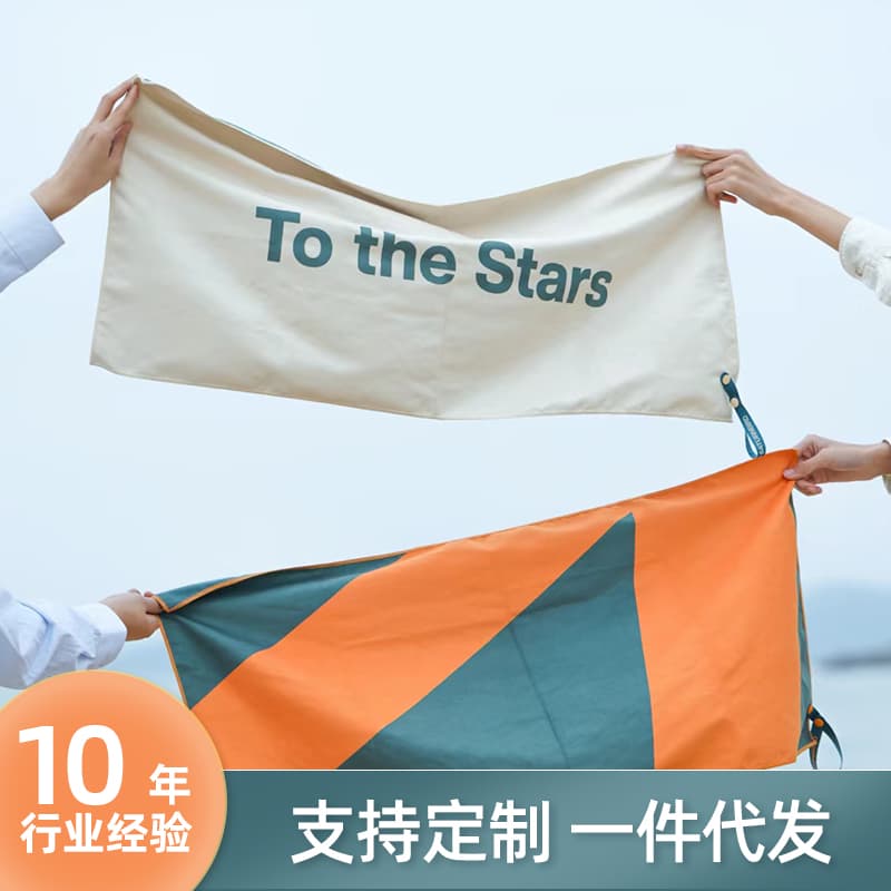 Golf Towel Logo Printing Sports Outdoor Quick-Dry Towel Basketball Fitness Yoga DIY Towel Wholesale