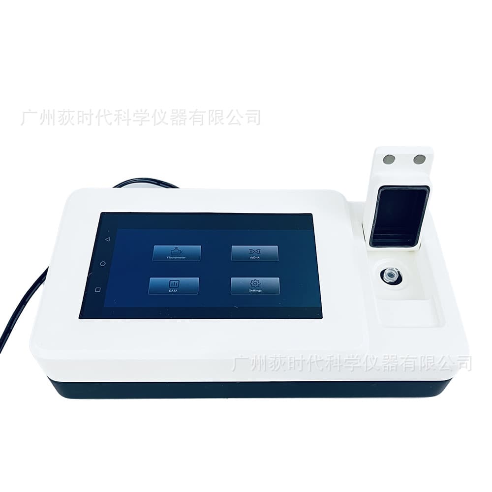 Portable Fluorescence Quantitative PCR Detector for Rapid DNA/RNA/Protein Testing Cross-border