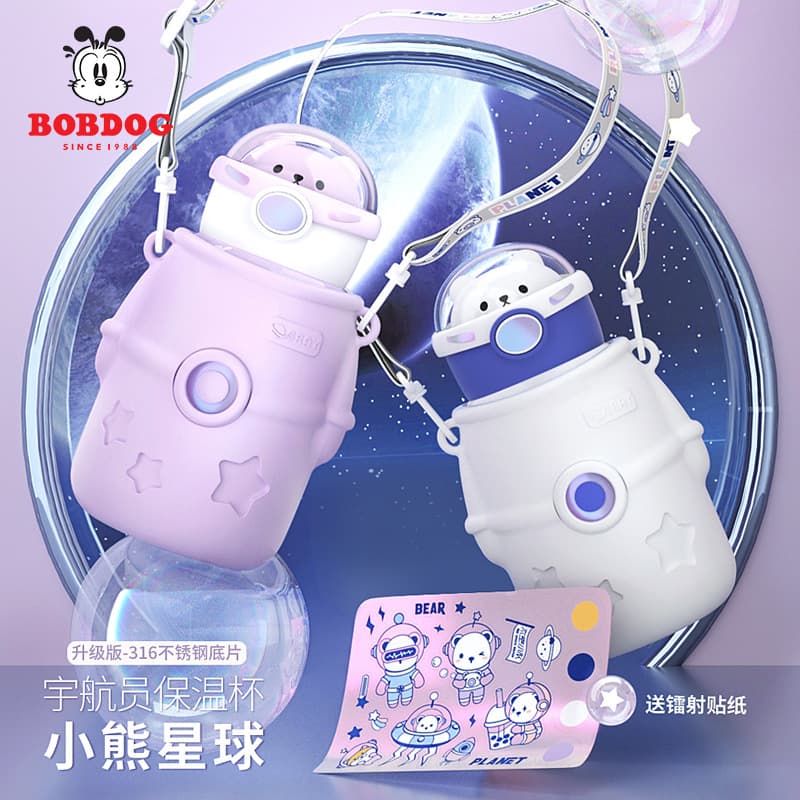 Babudou Children's Insulated Water Bottle 316, Large Capacity, with Straw, Baby Anti-Fall Water Bottle, Portable