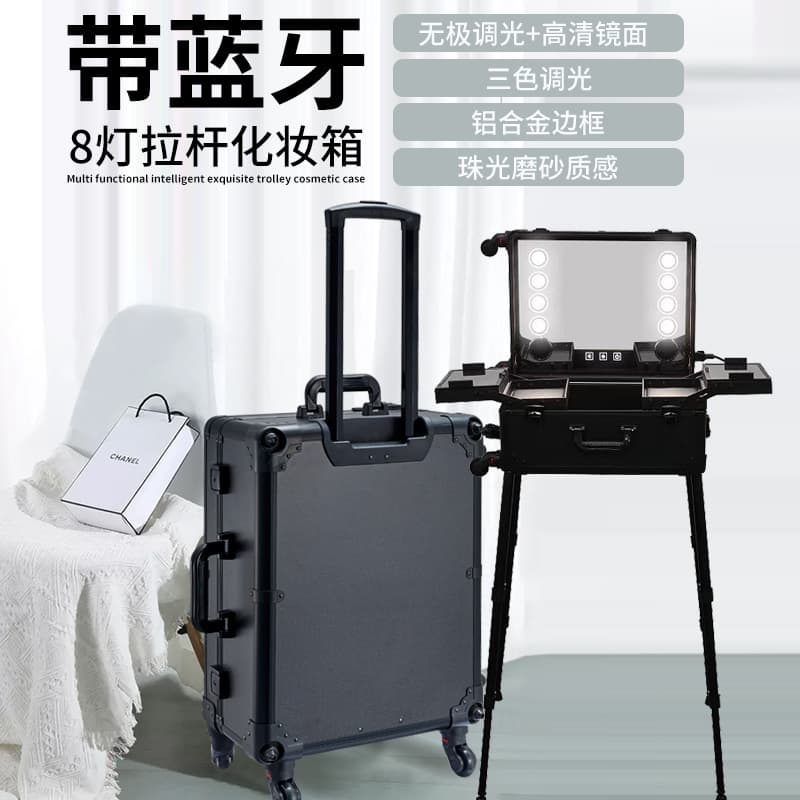 22-Inch Large Capacity Professional Makeup Storage Box with Lighted Carry-On Cosmetic Case Nail Art Beauty Supply Luggage