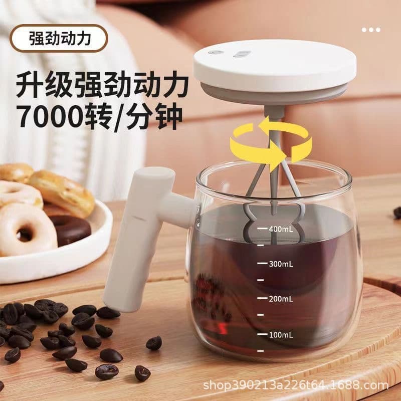 2025 Hot-Selling Rechargeable Automatic Stirring Cup, Electric Portable Coffee Water Cup, Milk Powder Silent Rotation Shaker