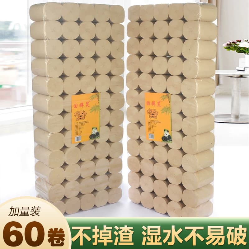 Yichen Factory Direct Bamboo Pulp Natural Large Pack Toilet Paper, 60 Rolls, Toilet Tissue, Jumbo Roll, Economical Pack 10