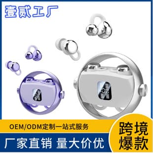 Cross-Border Export Twin Q27 Bluetooth Headset, High Appearance, Ultra-Long Battery Life, Wireless Ear Clip Bluetooth Earphones