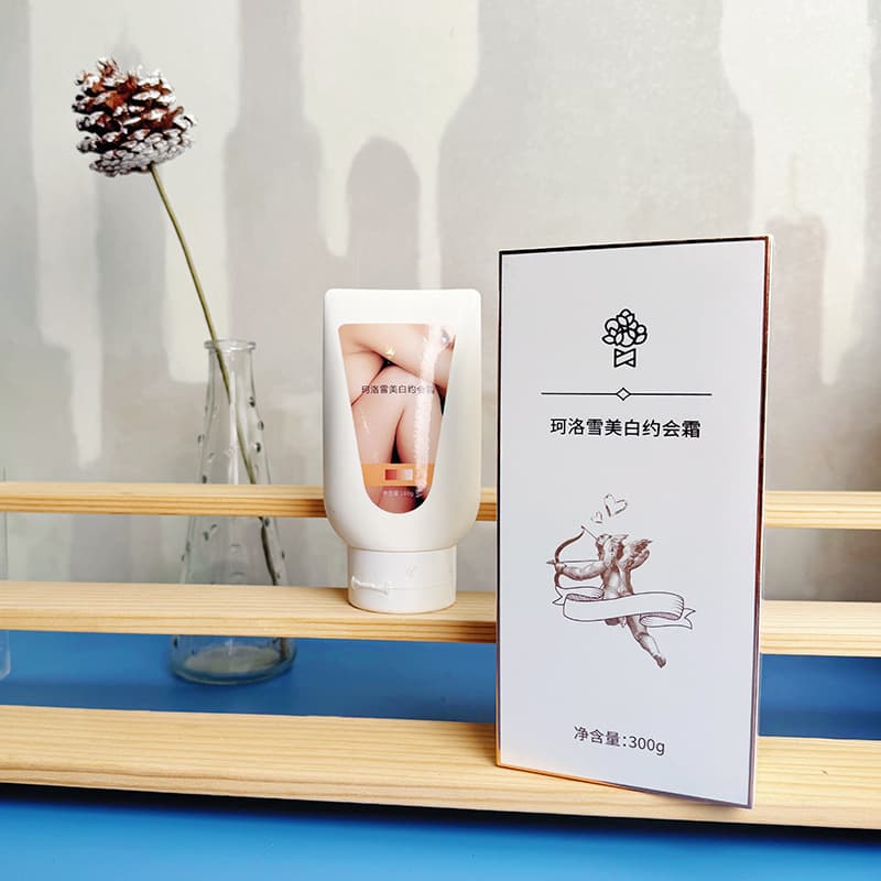 Keluoxue Date Cream Whitening Lotion Full Body Instant White Lazy Cream Body BB Cream for Women 300g