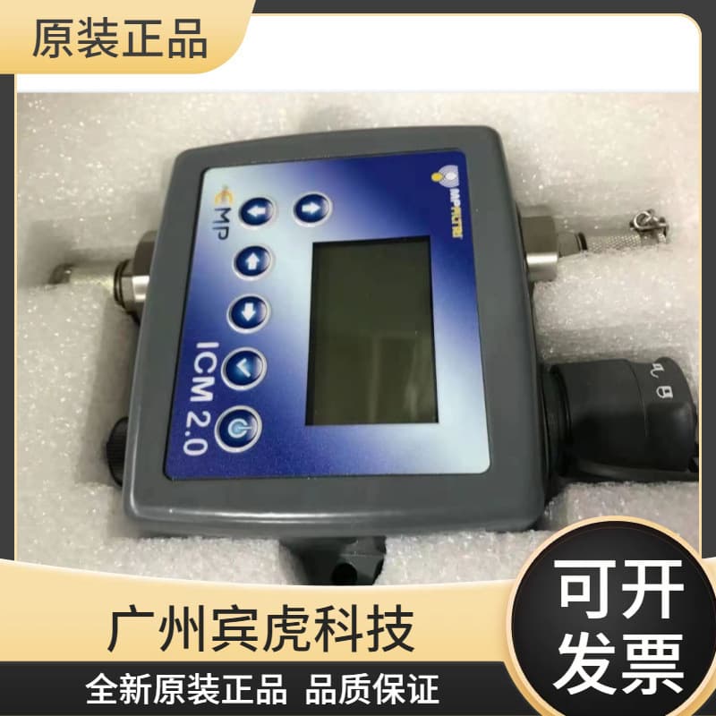MP filtri jade LMG300MFS2004S level gauge, MP filter element with competitive price