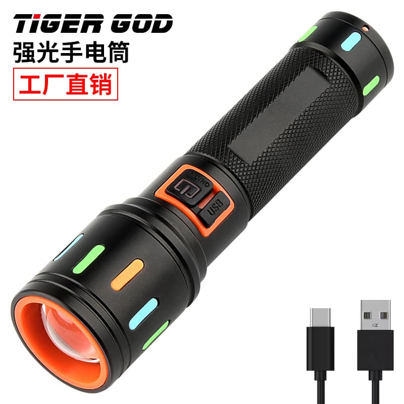 Cross-border new white laser built-in lithium battery strong light flashlight outdoor patrol rechargeable zoom aluminum alloy flashlight