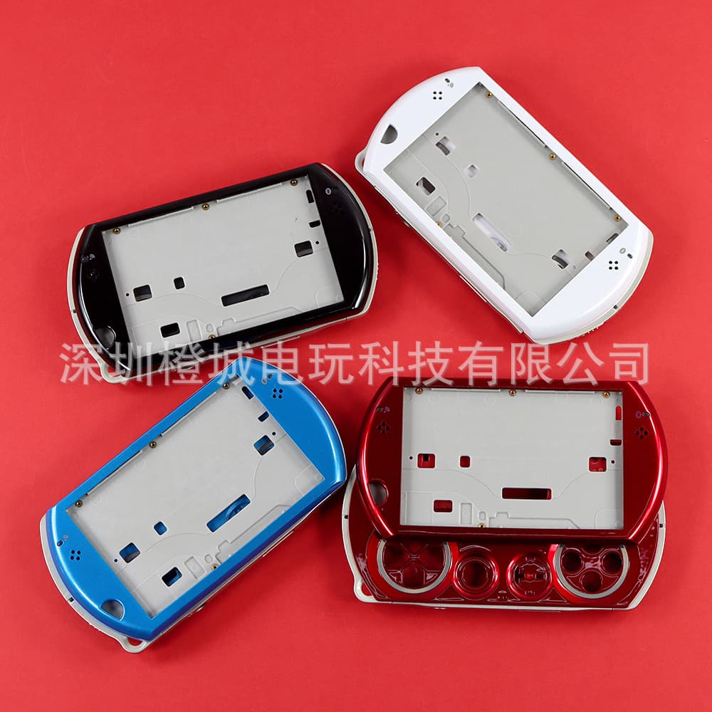 For PSP GO Shell, Full Button Set, PSP GO Game Console Replacement Shell with Buttons, Screws, and Sticker