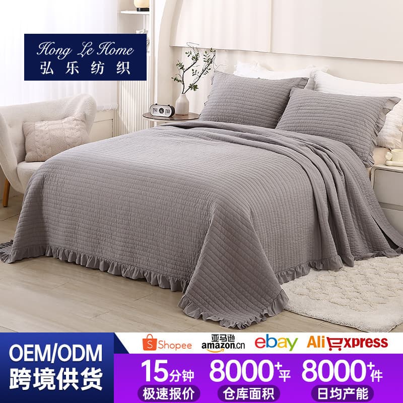 Three-piece bed cover set gauze gray flash cotton ruffle bedding quilted bed sheet bed skirt bed cover