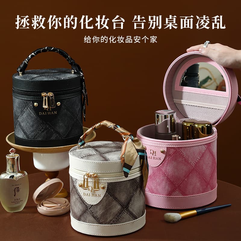 Large Capacity Bucket Bag Cosmetic Case, Multi-functional Waterproof Handbag Gift Set, Wholesale Makeup Brush Organizer