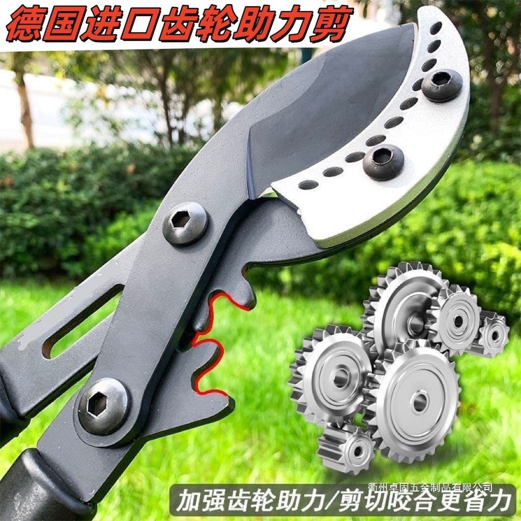 German Gear Pruning Shears for Thick Branches, Garden Fruit Tree Heavy-Duty Loppers, Powerful Telescopic Large Scissors, High-Branch Pruning Shears
