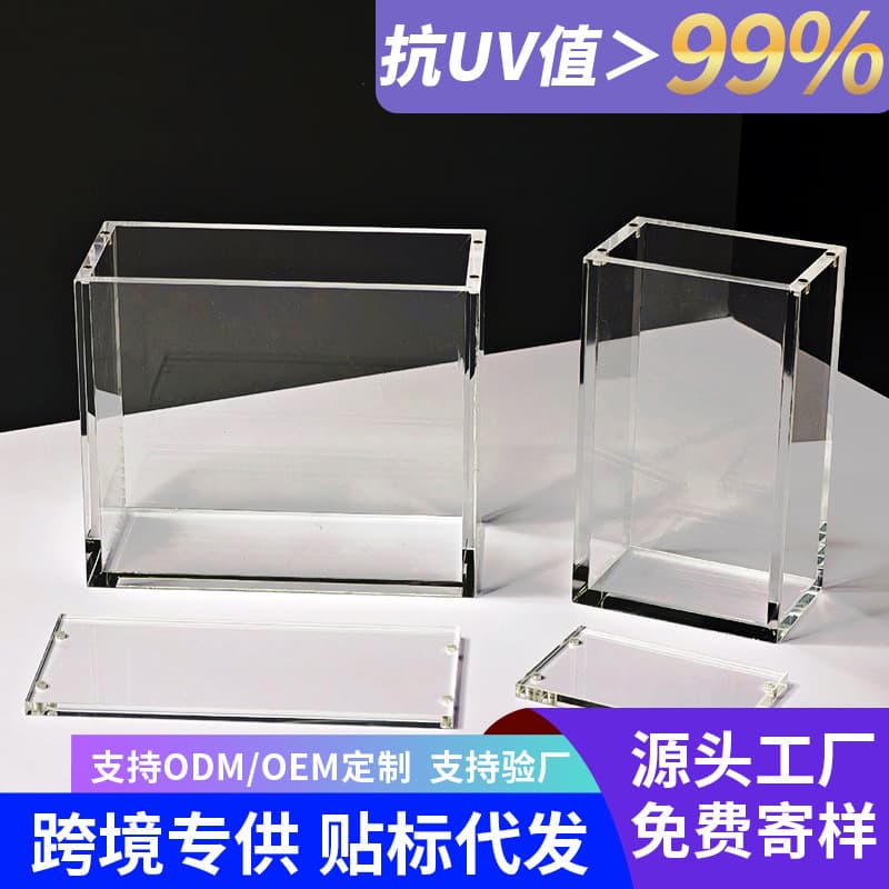 Acrylic magnetic box customized Pokemon ETB game card storage box high transparent dust-proof display box