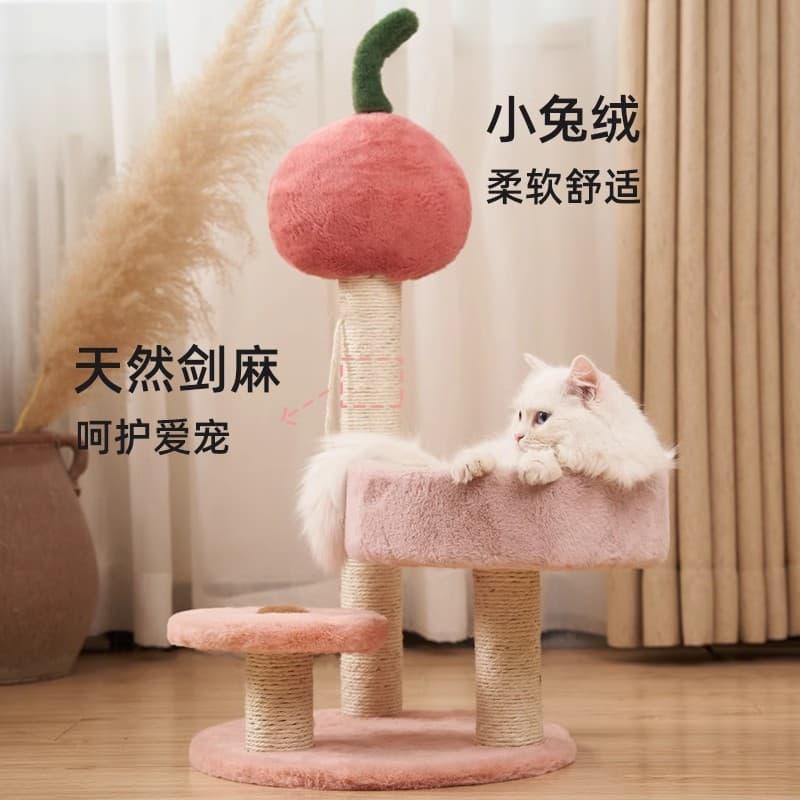 Cat Tree Cat Tower Cat Condo Scratching Post Small Cat Furniture All-Season Use