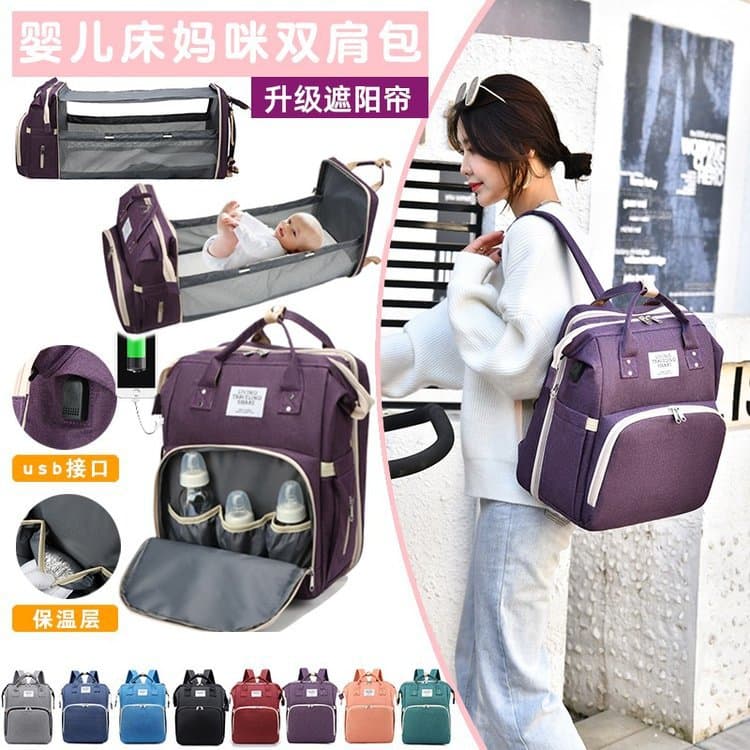 New Cross-Border Multifunctional Mom Bag, Lightweight Baby Carrier Backpack with Sunshade, Portable Baby Cot