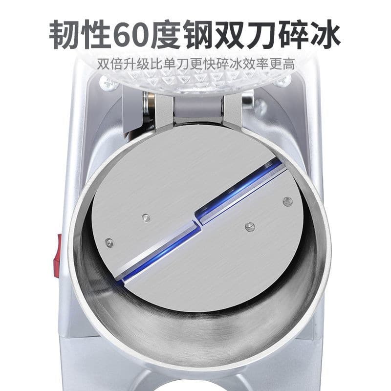 Koala Fancy Ice Machine Commercial Popular Shaved Ice Machine Snow Ice Machine Street Vendor Ice Crusher Milk Tea Shop Wholesale