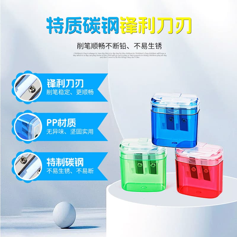 Two-Hole Pencil Sharpener Small Mini Pencil Sharpener Kindergarten Trash Can Design Portable Pencil Sharpener