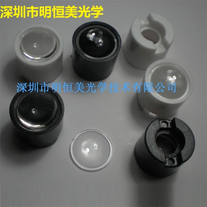 LED lens, infrared lens, 12.5mm plano-convex lens, self-balancing scooter light lens, high-power lens