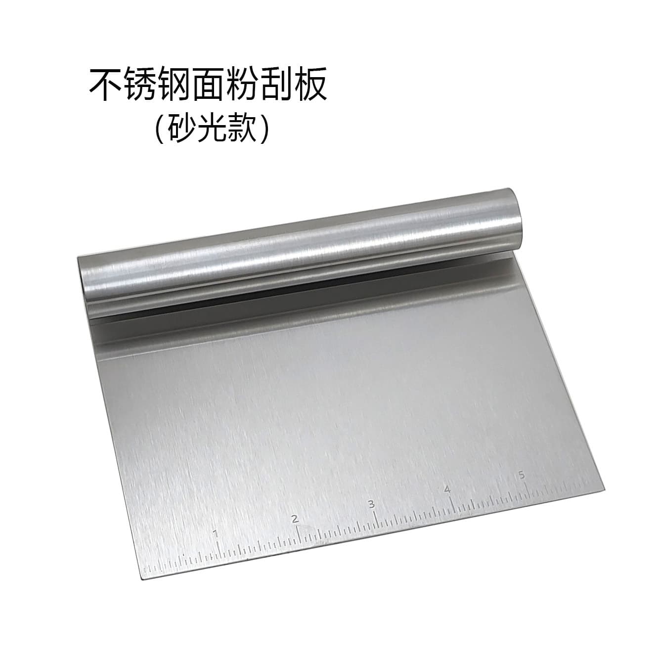 Stainless Steel Flour Scraper with Scale Noodle Peeling Knife Kitchen Baking Small Tool Rice Noodle Scraper