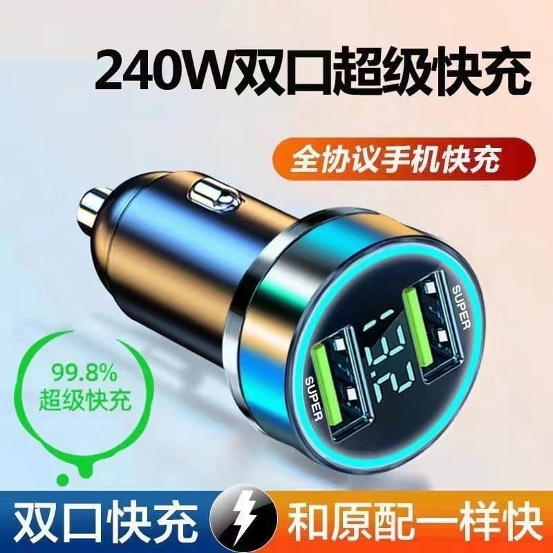 Digital Display Car Charger Full Series, Phone Fast Charging, Dual USB Car Charger, Metal Ring Display Car Charger