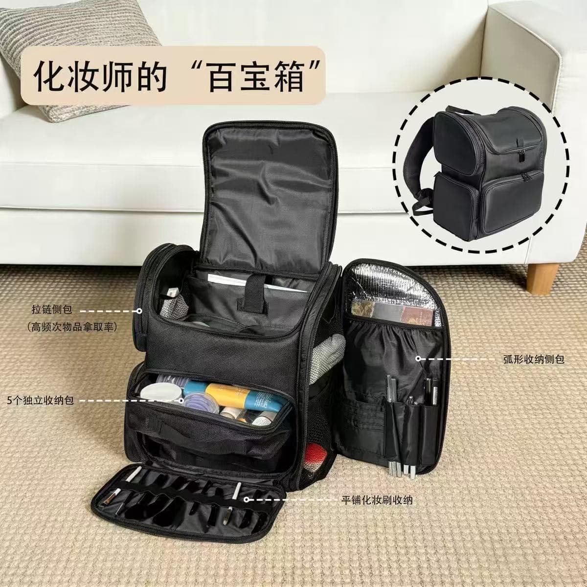 Double Shoulder Oxford Cloth Makeup Bag Large Capacity Cosmetic Backpack Travel Bag Makeup Organizer for Makeup Artists