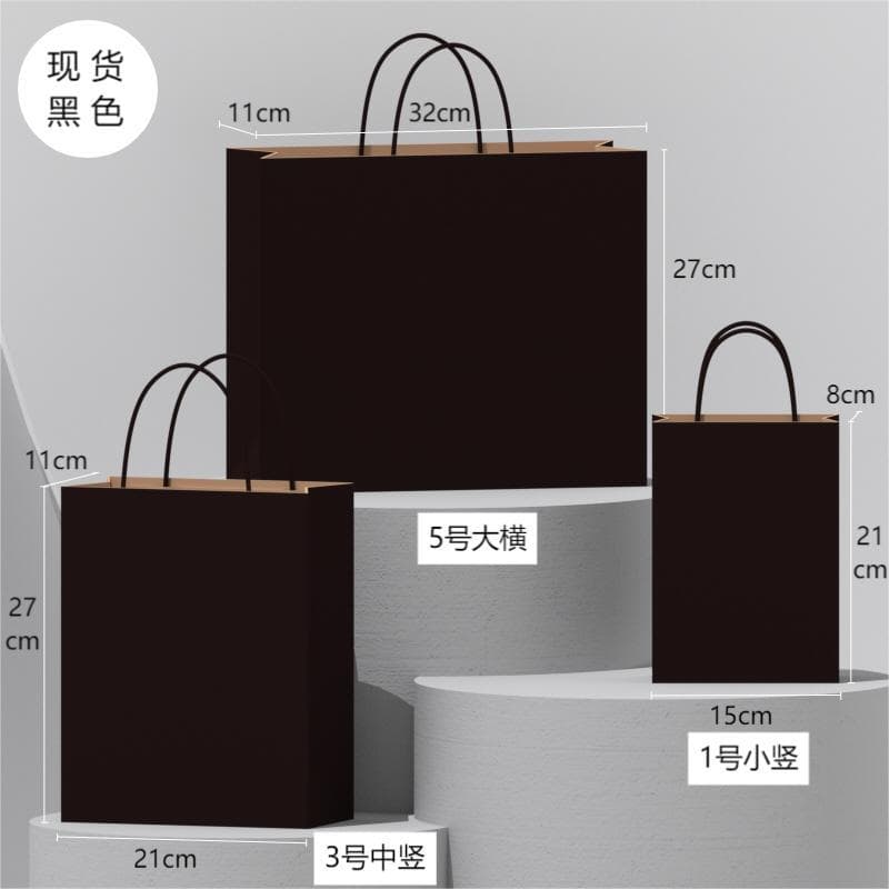 Custom Thickened Kraft Paper Tote Bag Kraft Paper Packing Bag Takeout Paper Bag Small Kraft Tote Bag
