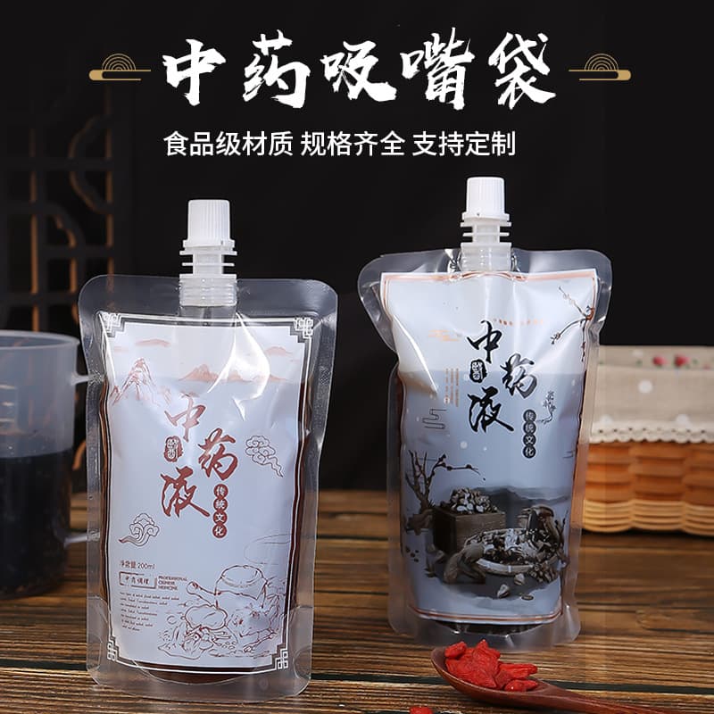 Traditional Chinese Medicine Bag Disposable Liquid Decoction Bag Herbal Tea Liquid Large Mouth Transparent Self-Standing Spout Bag