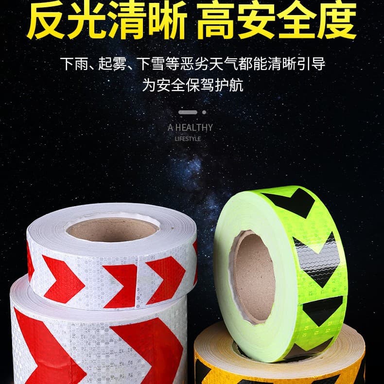 Direct sales of luminous reflective stickers, car body reflective films in various colors, and double-arrow reflective strips.