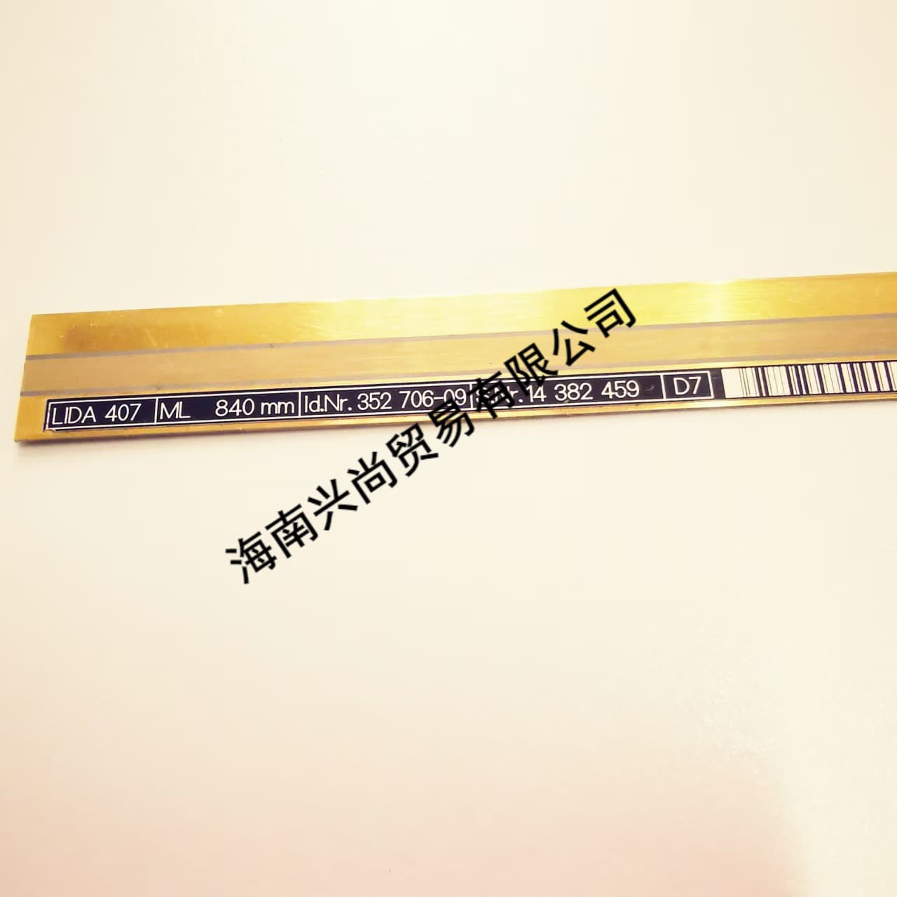 HEIDENHAIN LIDA 407 Grating Scale Length: 840mm