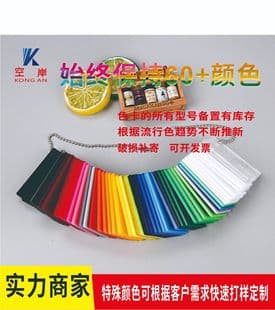 Custom Size Colored Transparent Acrylic Sheet, Acrylic Stone Texture Organic Glass Products Processing Irregular Cutting
