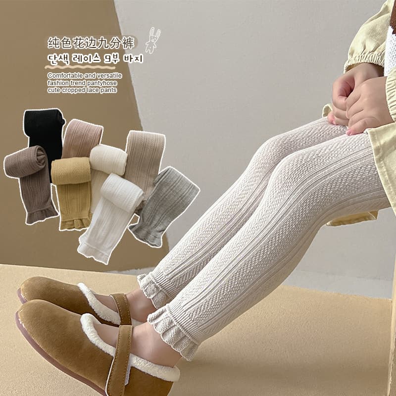 Girls' leggings spring and autumn thin wheat ear pattern solid color children's leggings new nine-point girls' pants wholesale