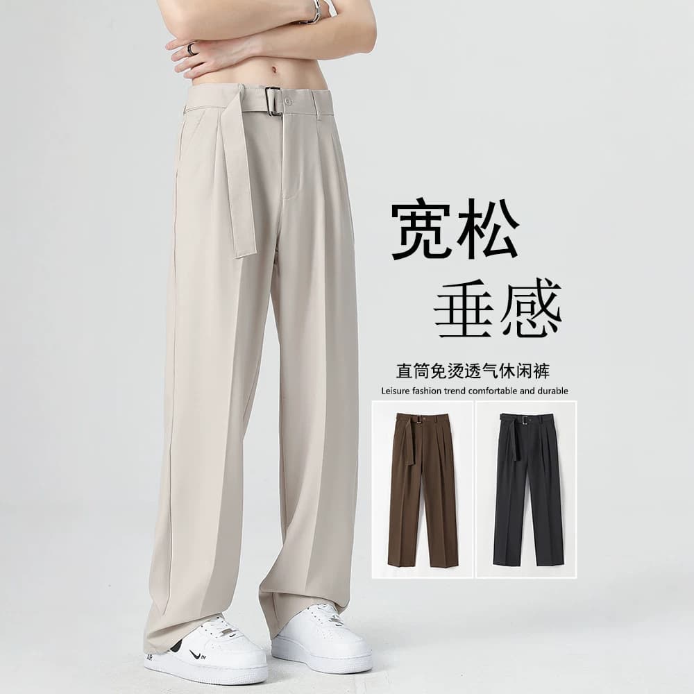 Men's Spring/Summer Straight Loose Casual Pants, New Black Wrinkle-Free Suit Pants