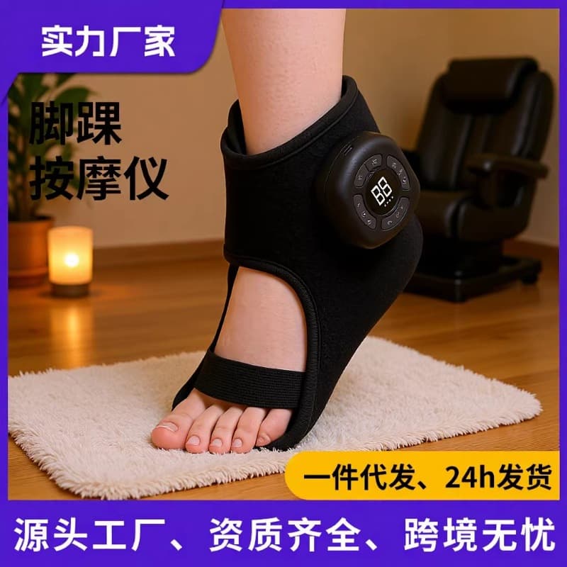 Direct Factory Wireless Foot Electric Heating Vibration Massager Multifunctional Air Ankle Hot Compress Vibration Massager