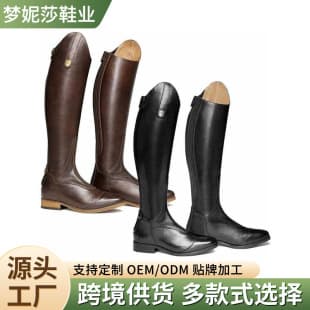 New Autumn/Winter Low Heel Tall Boots High Quality Women's Riding Boots Cross-border Hot Selling Back Zipper Unisex Plus Size Long Boots