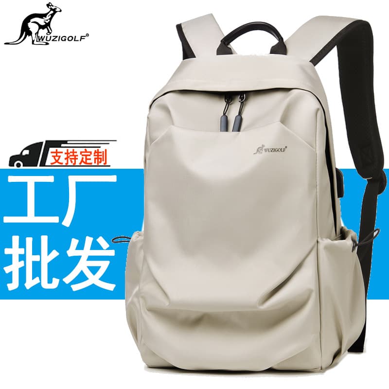 Cross-border Wholesale Large Capacity Backpack for Women Waterproof Commuter Schoolbag Casual Fashion Laptop Bag Travel Bag for Men