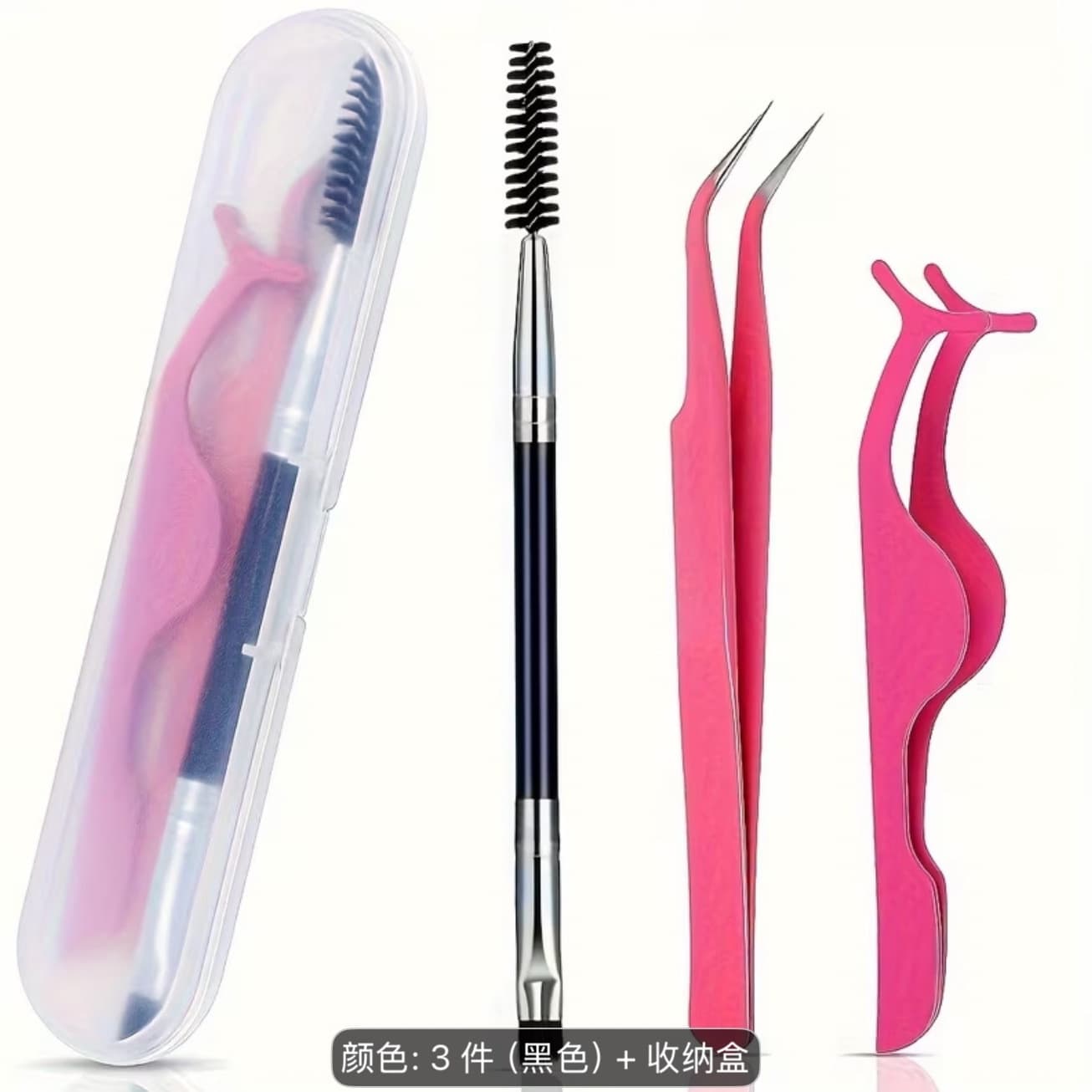 Cross-border Eyelash Curler Sea Horse Clip Tweezers False Eyelash Tweezers Stainless Steel Eyelash Curler Eyelash Brush Eyelash Curler