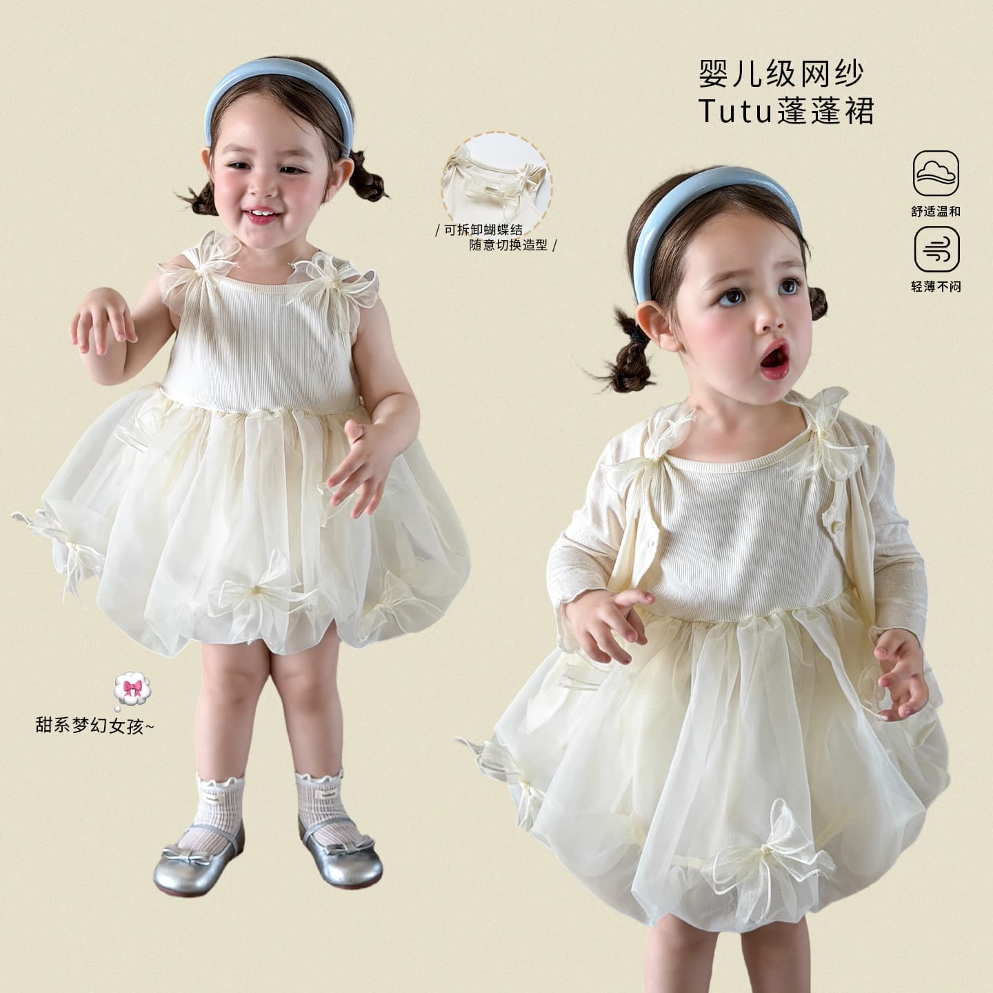 Yinke Children's Dress Summer 2026 Spaghetti Strap Princess Dress A-Class Toddler Girl Birthday Party Gown