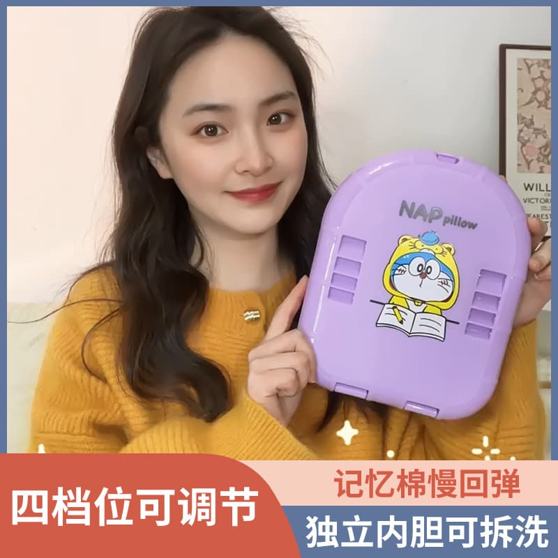 Factory Wholesale Student Nap Pillow Elementary School Leaning Pillow Latex Memory Foam Sleep Cushion Office Hug Pillow