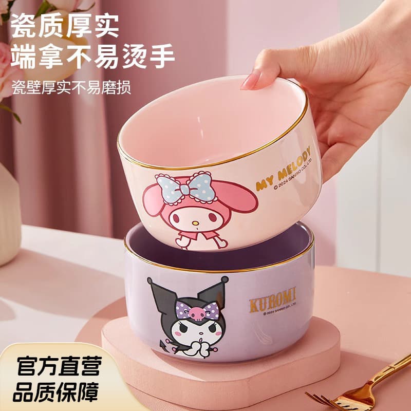 Sanrio Ceramic Noodle Bowl, Large Size, Premium Feel, Personal Use, Large Capacity, Cute Cartoon Soup Bowl M