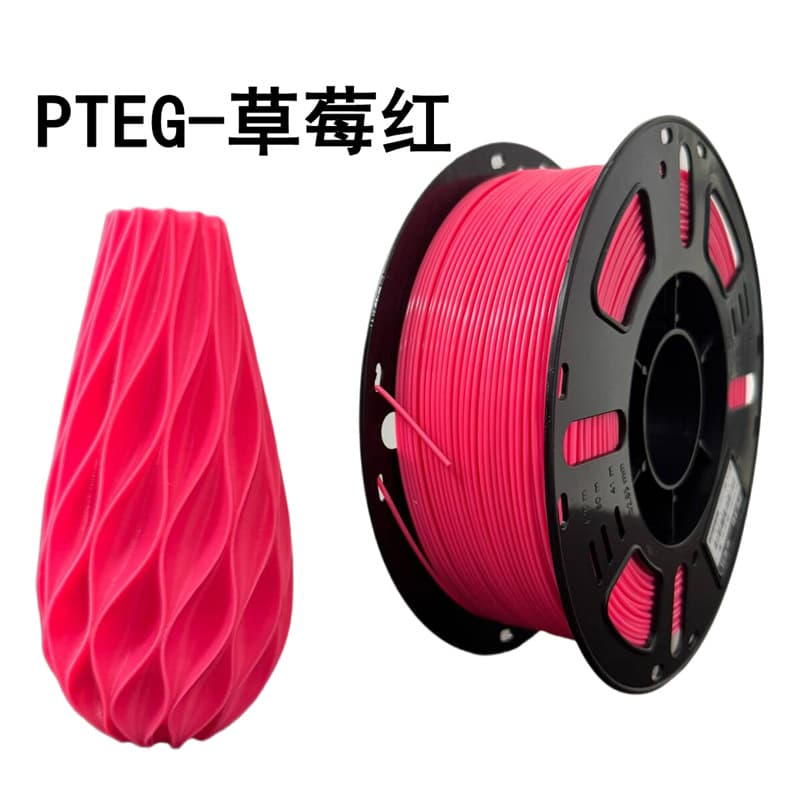 Tuoshu PETG 3D Printing Filament for 3D Structural Parts Advertising Consumables Neatly Arranged Wiring Compatible with Creality PETG Filament