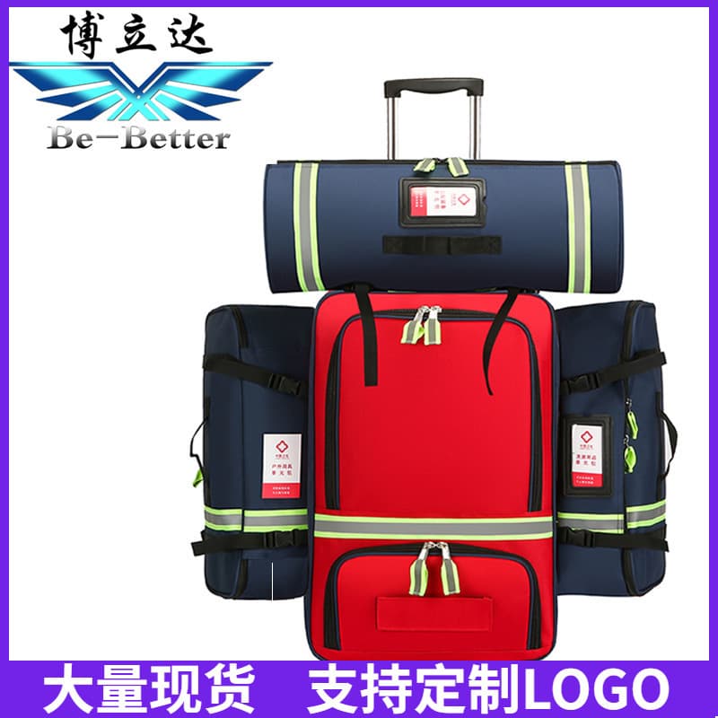 Bolida Emergency Case China CDC Trolley Medical Case Large-Capacity Trolley Emergency Kit China Health Emergency Case